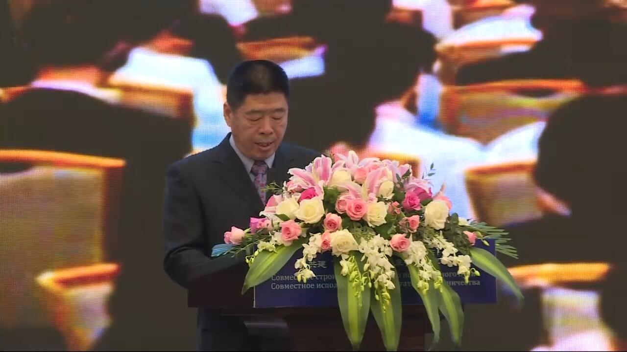 首届中国-中亚合作对话会举办地——甘肃省友协专职副会长刘晓林发言  