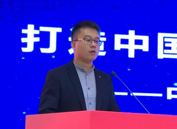 星辰在线林展翅：打造中国最强城市新闻网媒专家智库