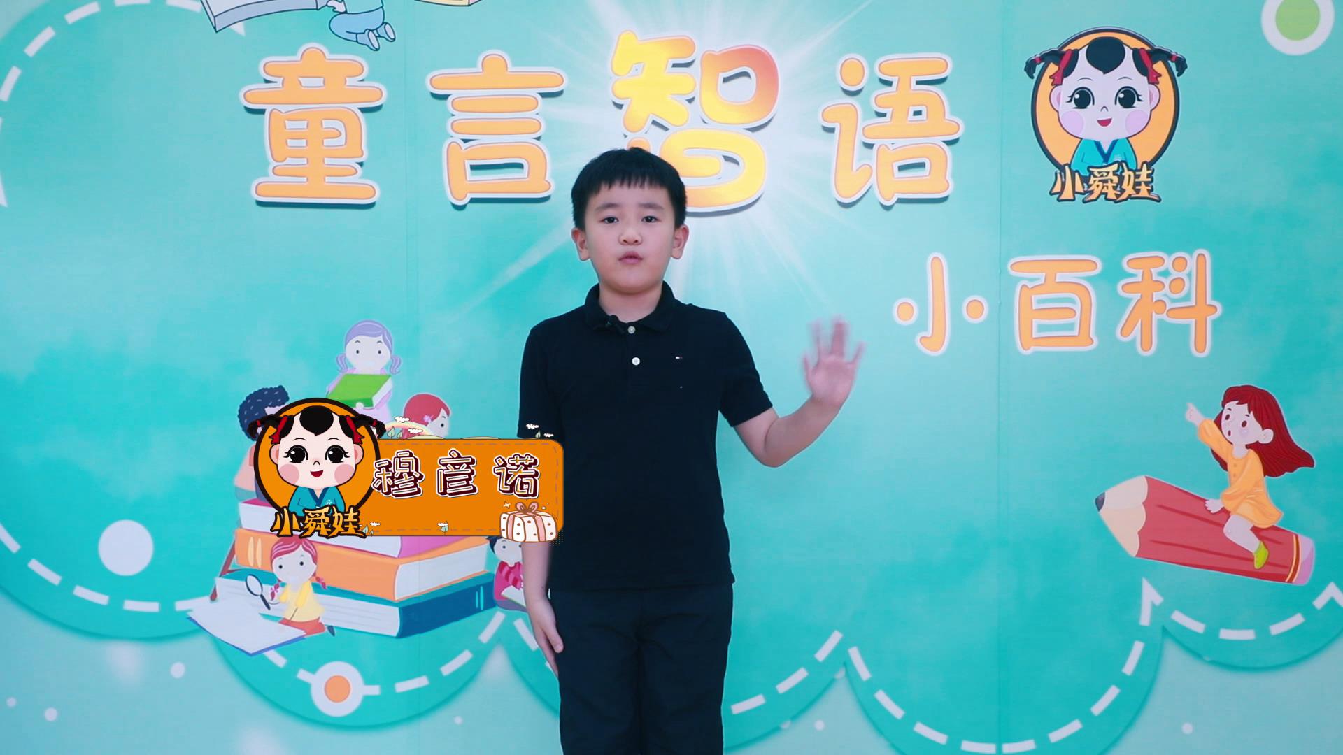 小舜娃斩谣台（6）部分地区出现确诊病例，现在的疫情防控措施无效？